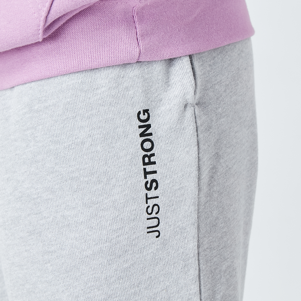 athletic-heather-minimal-jogging-bottoms-1-1