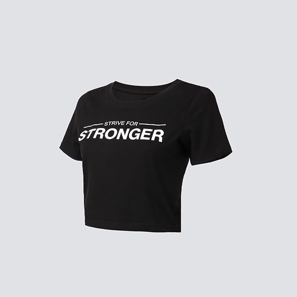 striveforstrongersideblack_2567ccd7-0cf9-4900-a094-3cf4fa1d0c15-1